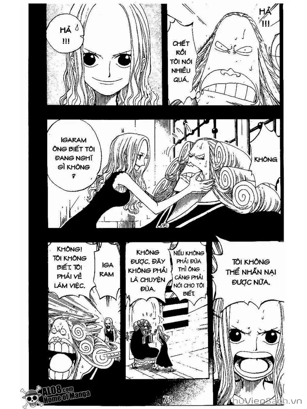 Chapter 216 - Image 3
