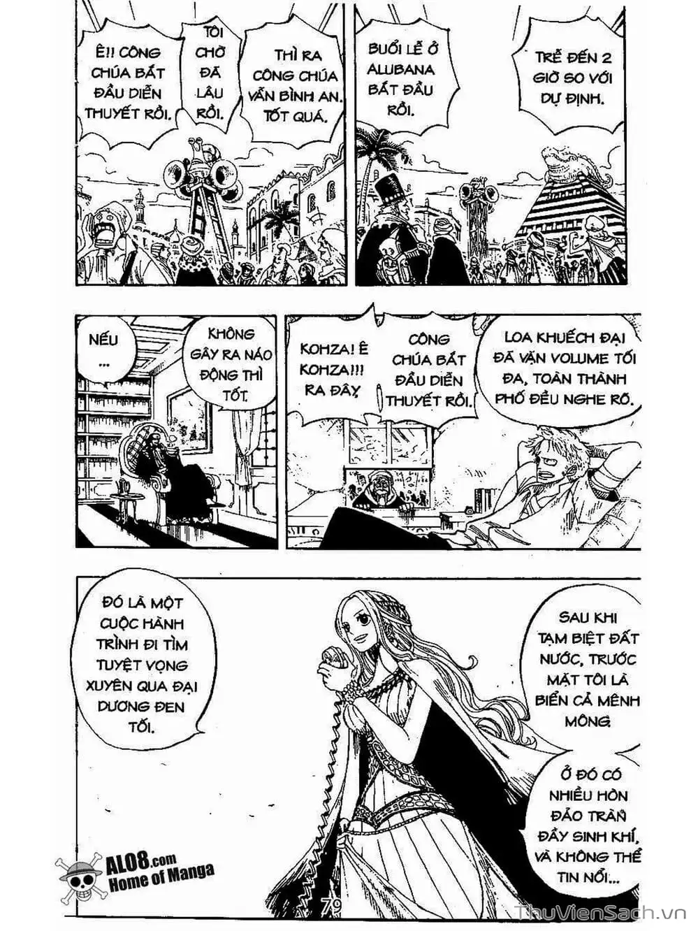 Chapter 216 - Image 7