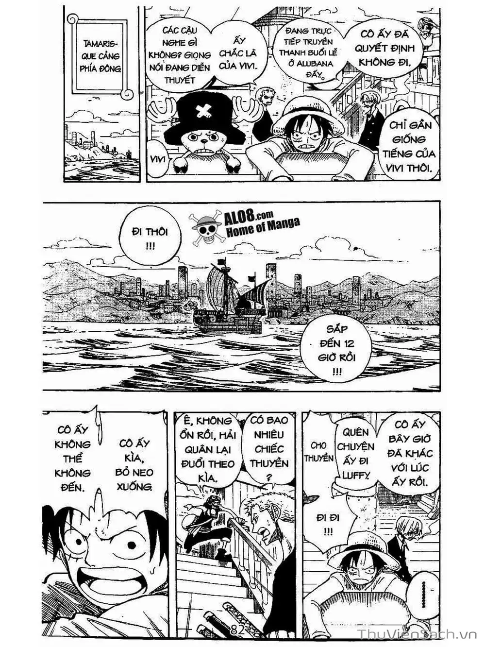 Chapter 216 - Image 10