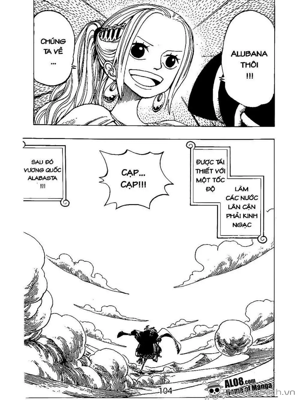 Chapter 217 - Image 12