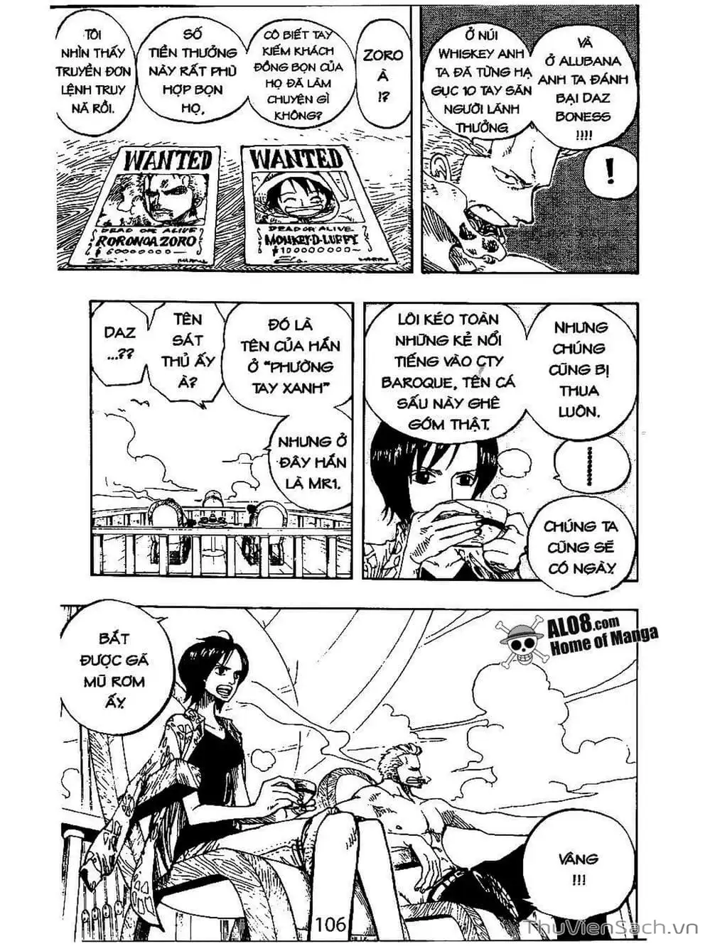 Chapter 217 - Image 14