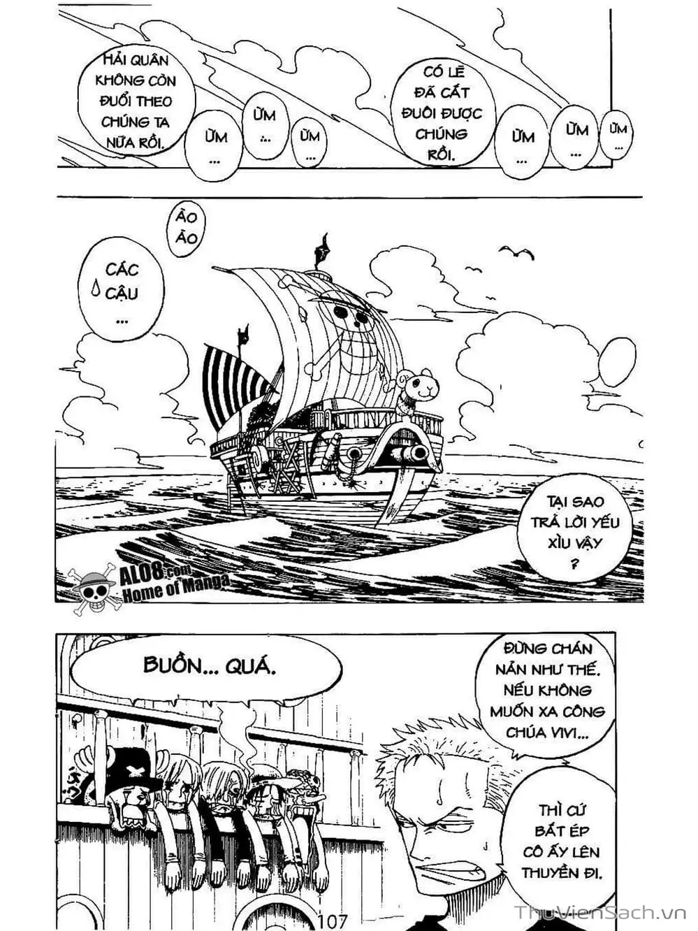 Chapter 217 - Image 15