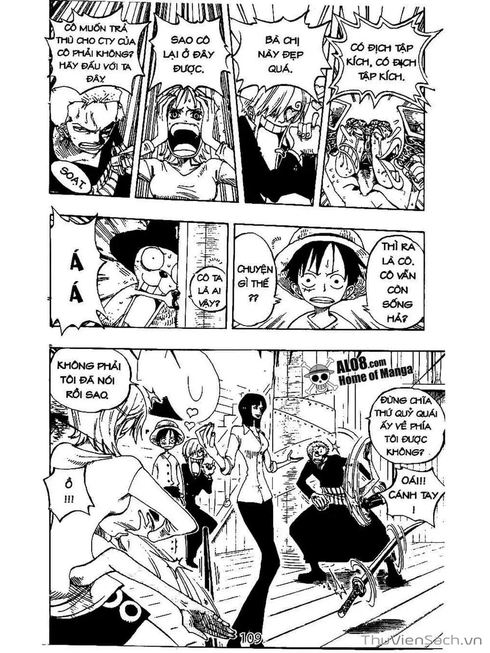 Chapter 217 - Image 17