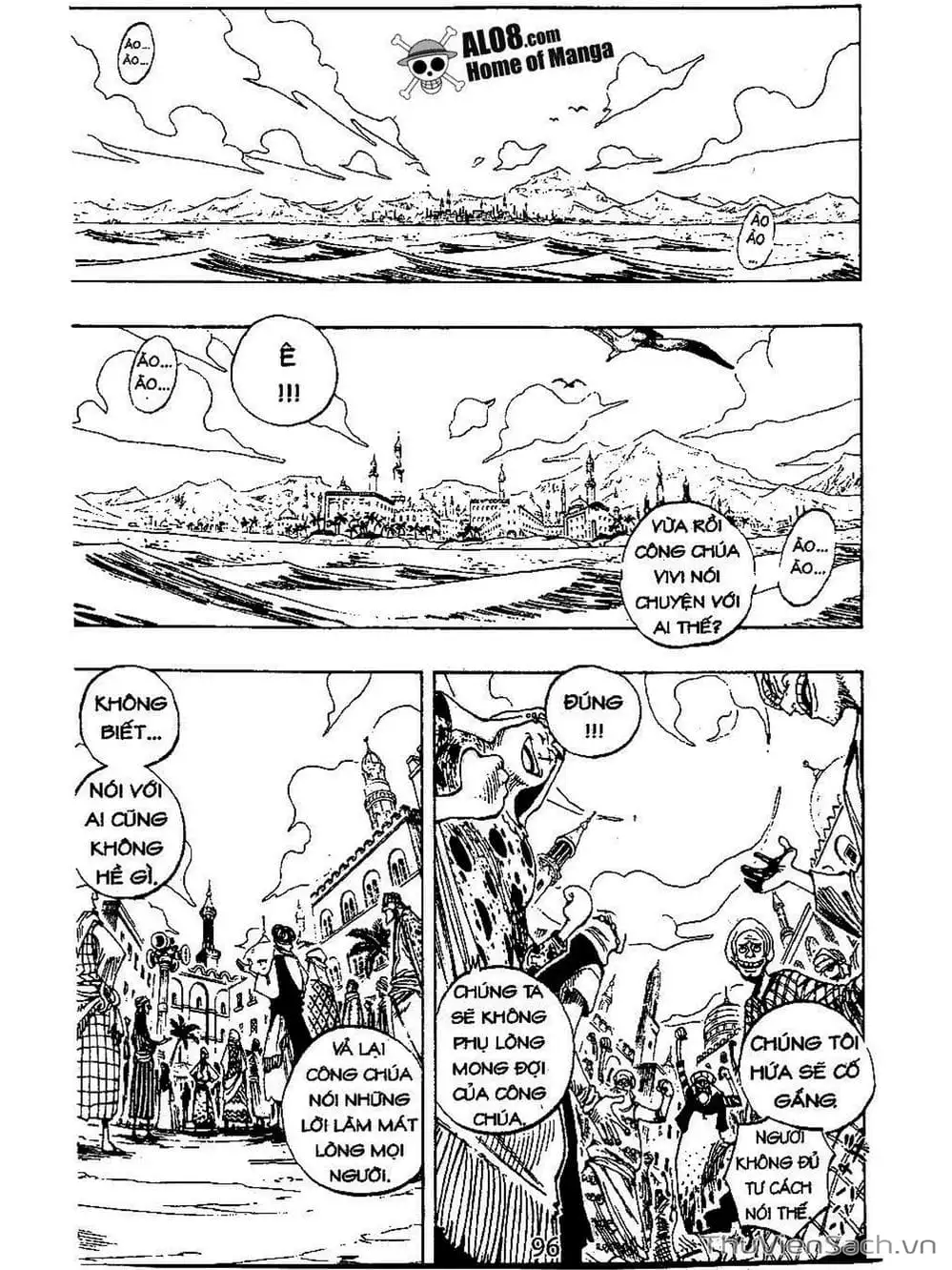Chapter 217 - Image 4