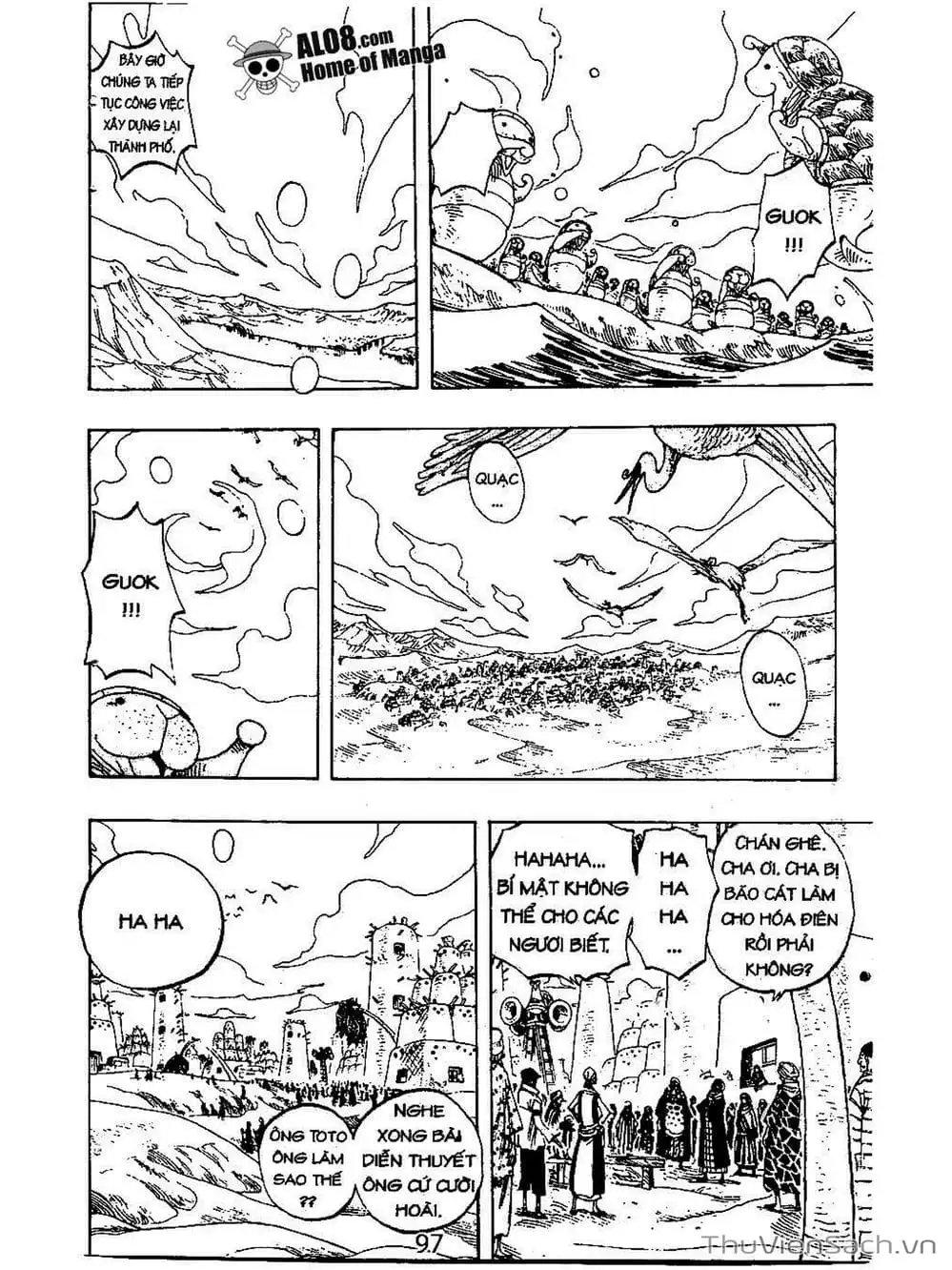 Chapter 217 - Image 5