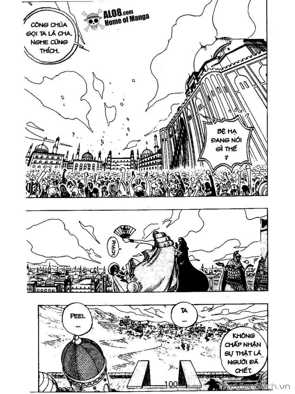 Chapter 217 - Image 8