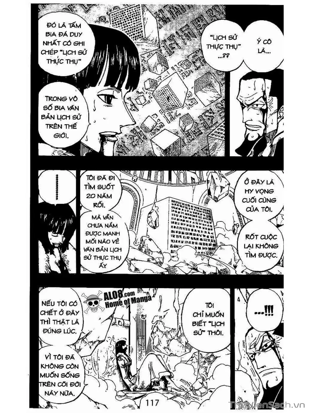 Chapter 218 - Image 5