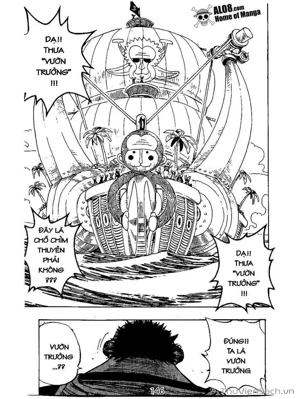Chapter 219 - Image 14
