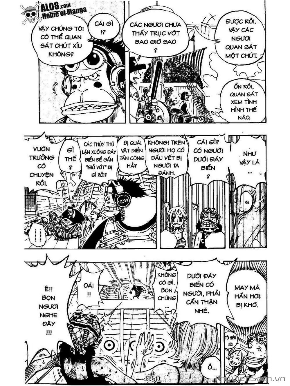 Chapter 219 - Image 18