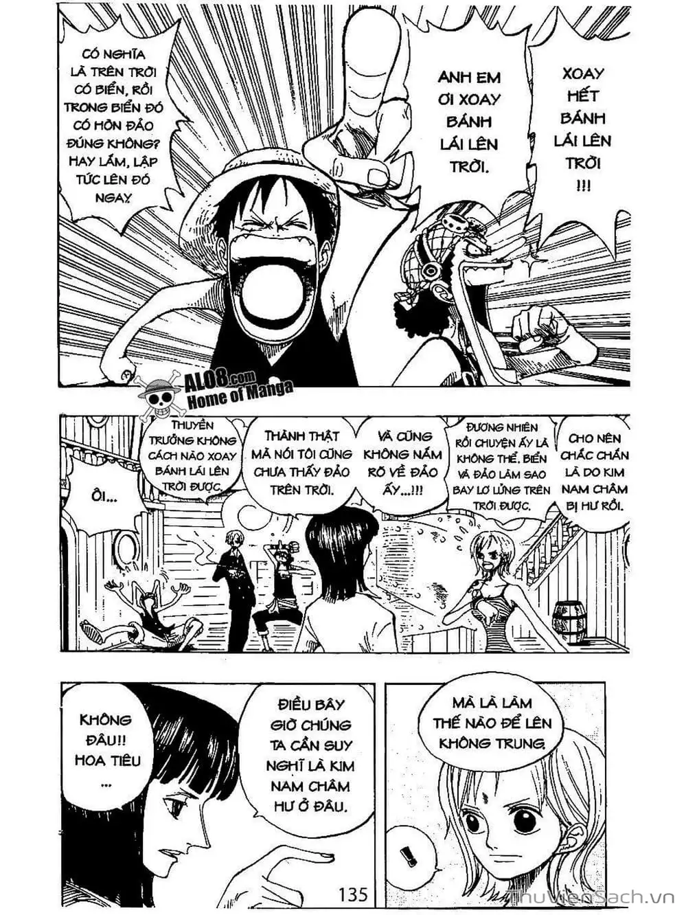 Chapter 219 - Image 3