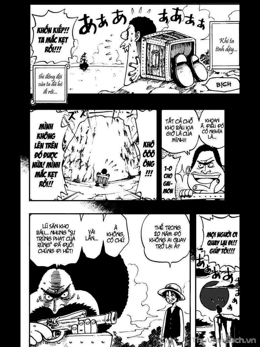 Chapter 22 - Image 20