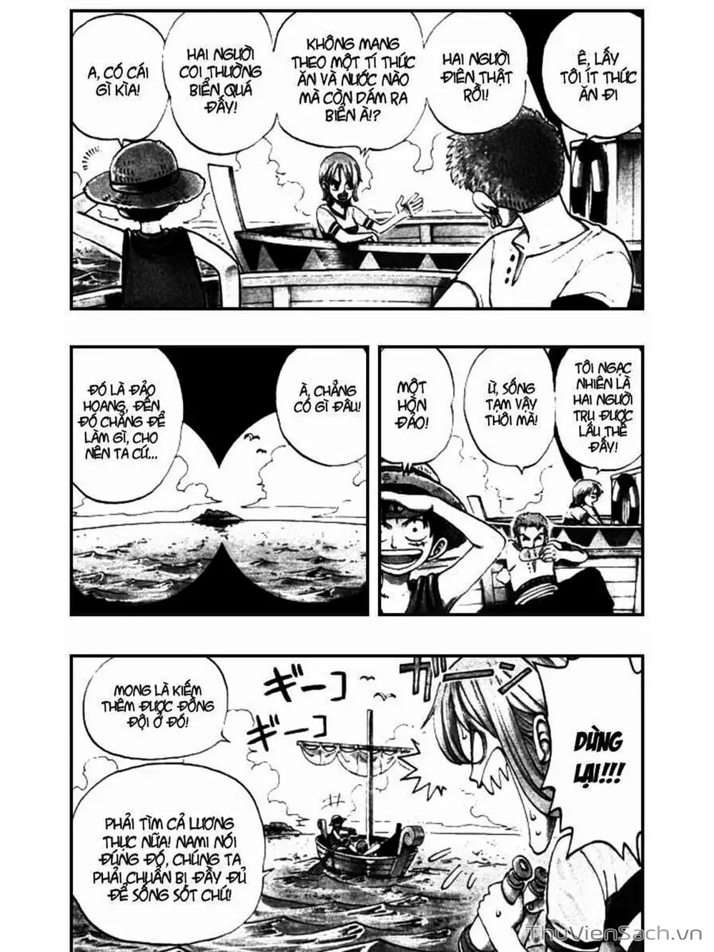 Chapter 22 - Image 4