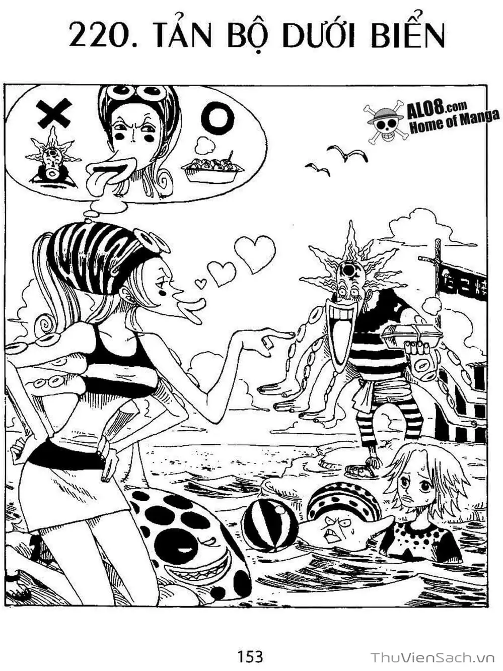 Chapter 220 - Image 1