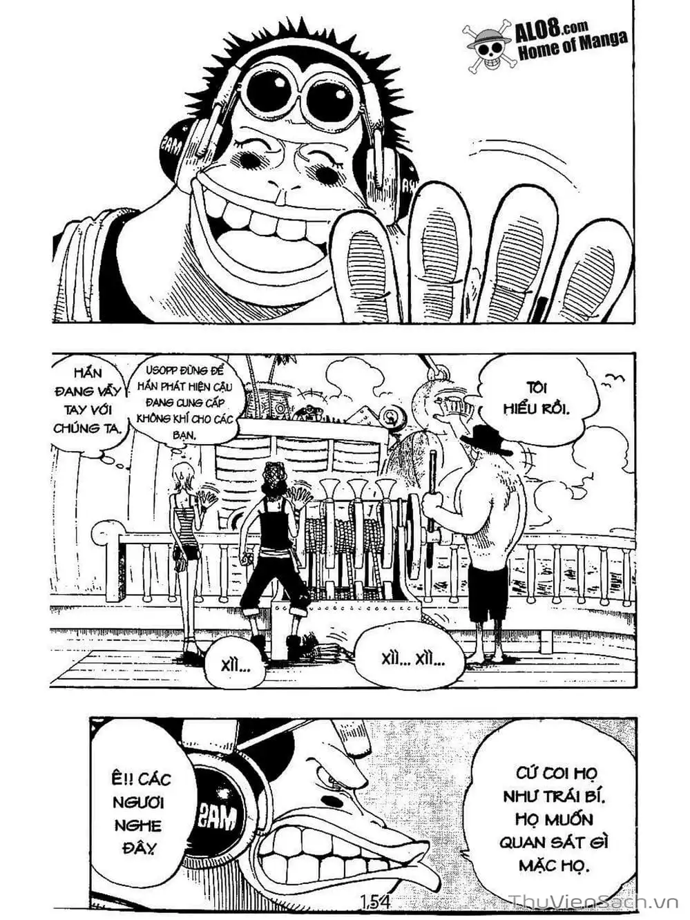 Chapter 220 - Image 2