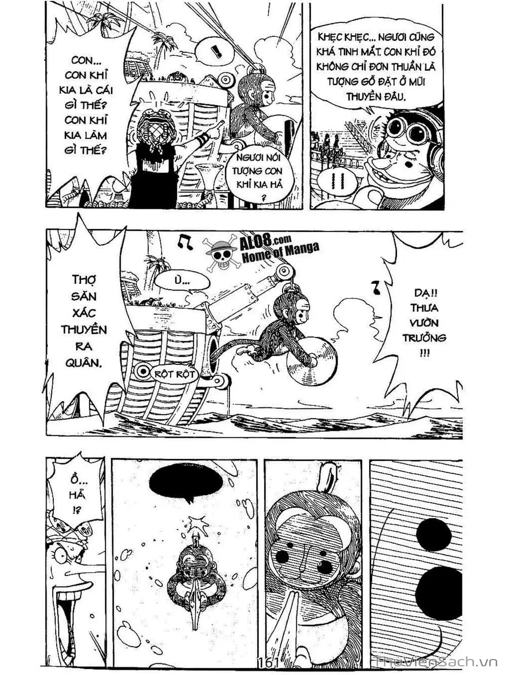 Chapter 220 - Image 9