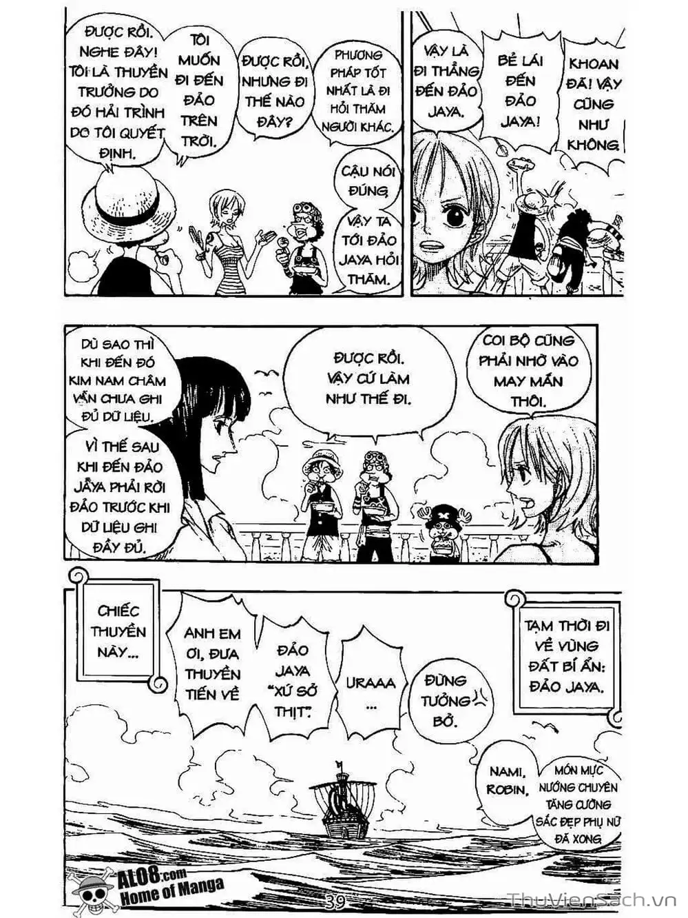 Chapter 222 - Image 7