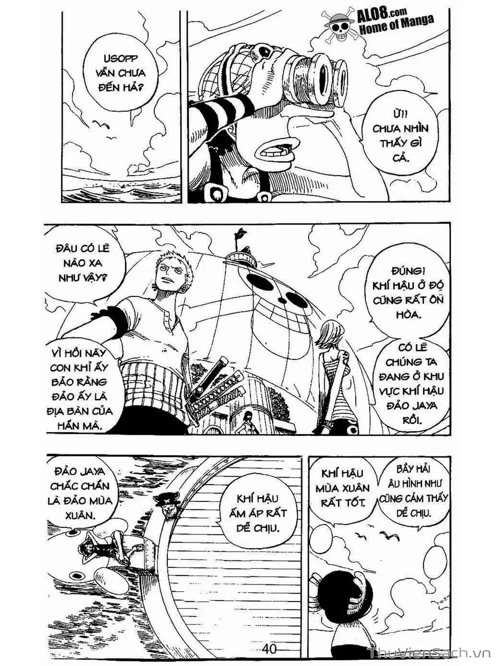 Chapter 222 - Image 8