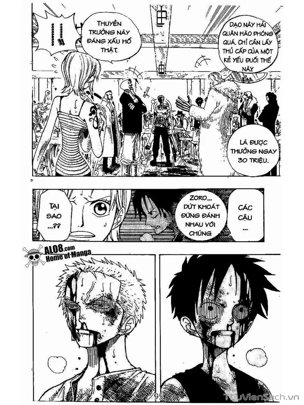 Chapter 225 - Image 3