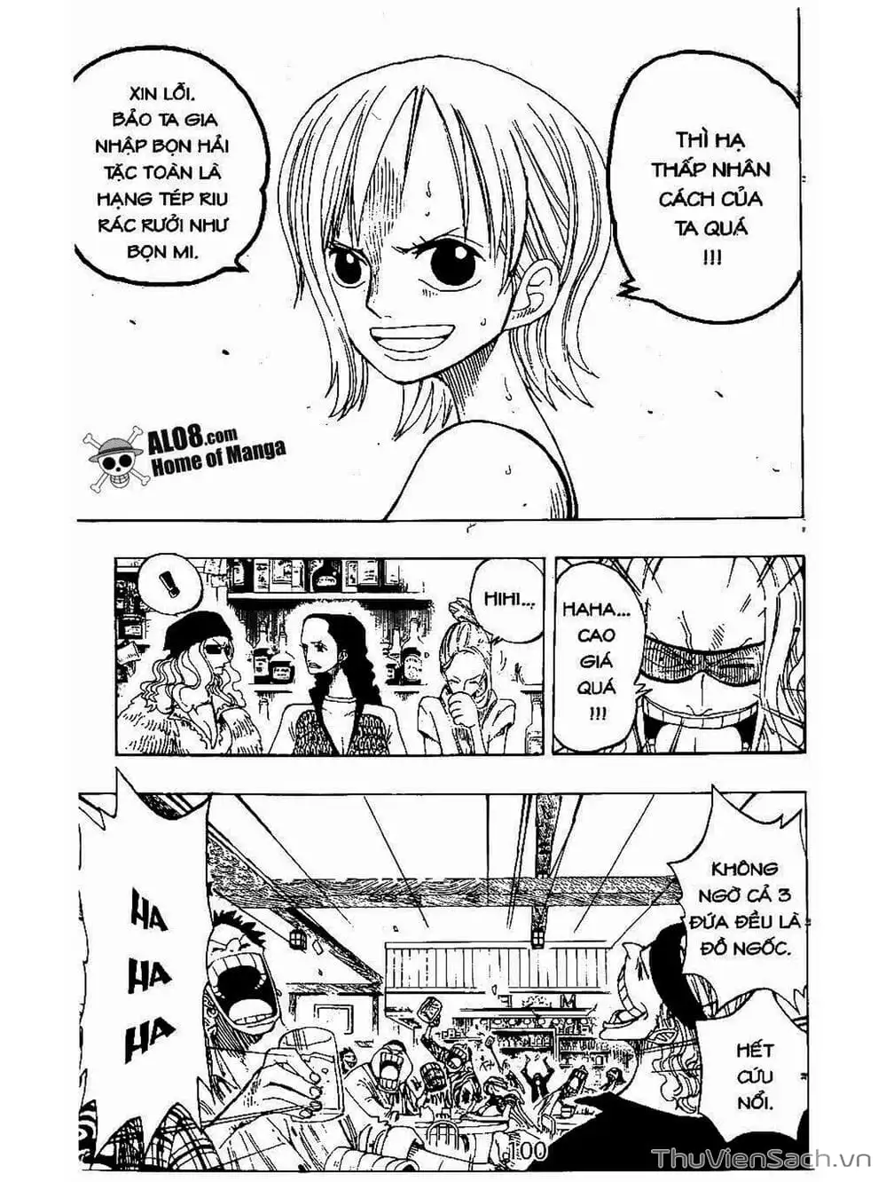 Chapter 225 - Image 8