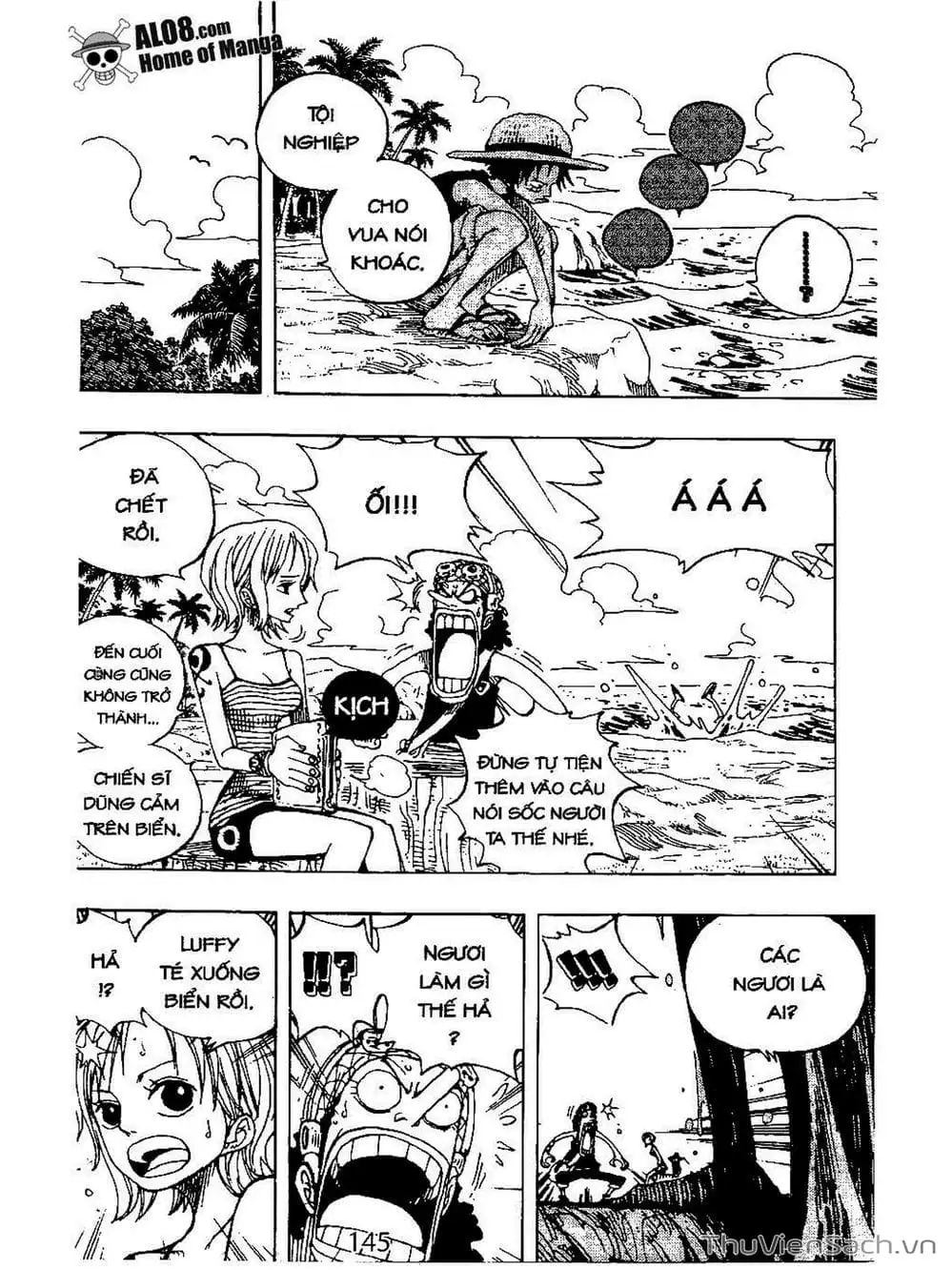 Chapter 227 - Image 13