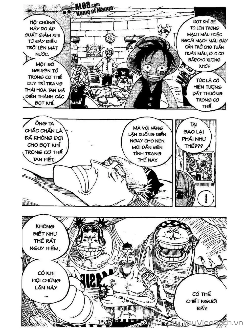 Chapter 227 - Image 19