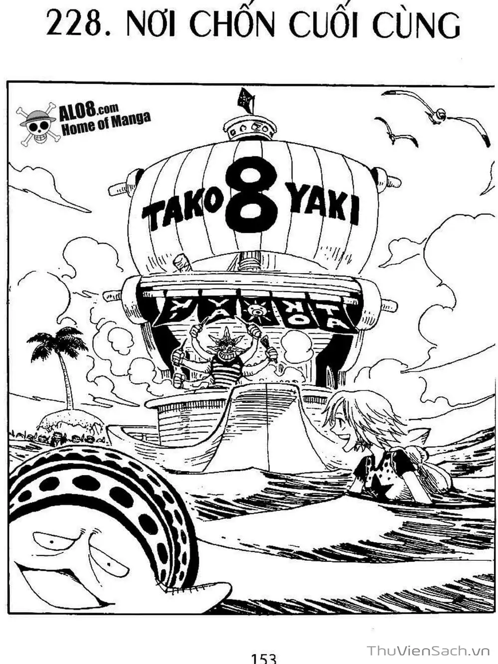 Chapter 228 - Image 1