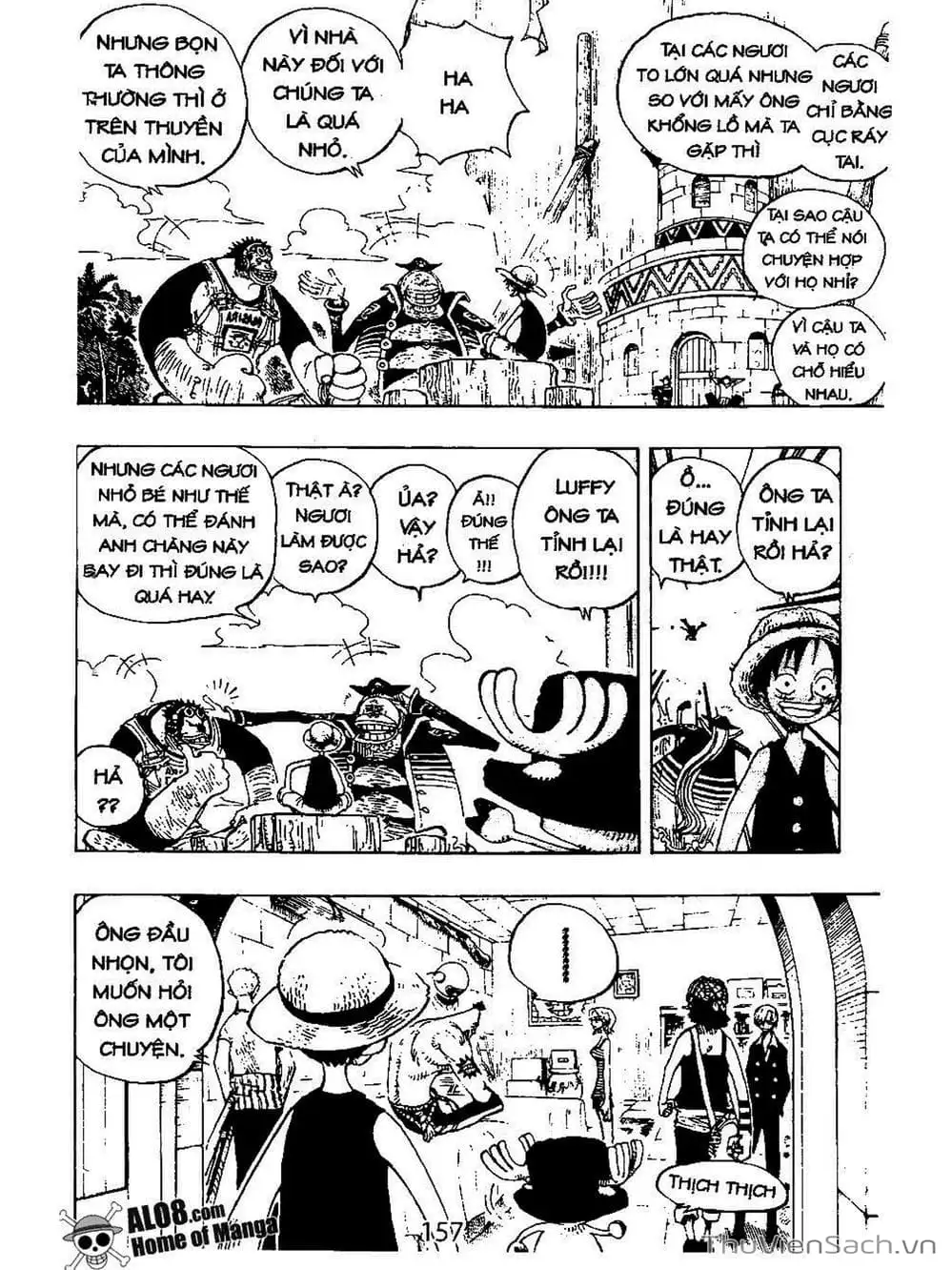 Chapter 228 - Image 5