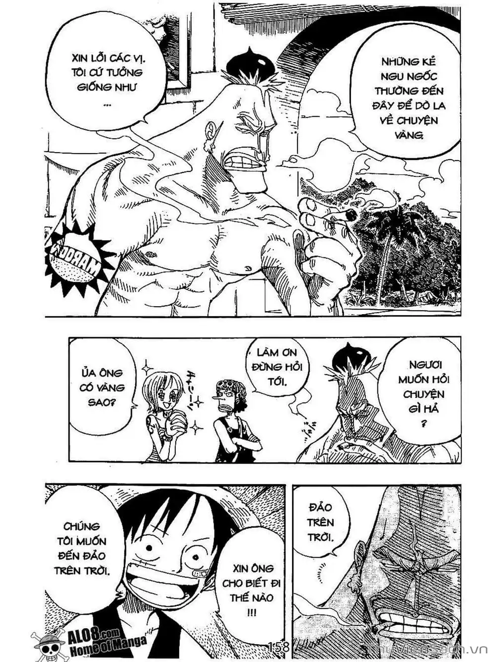 Chapter 228 - Image 6