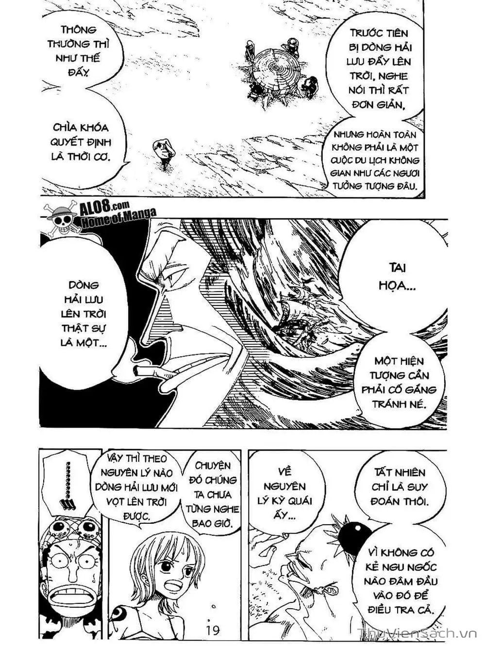 Chapter 229 - Image 7
