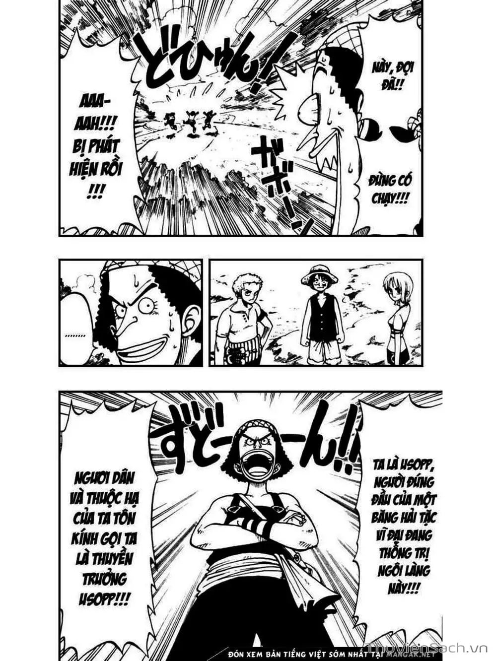 Chapter 23 - Image 14