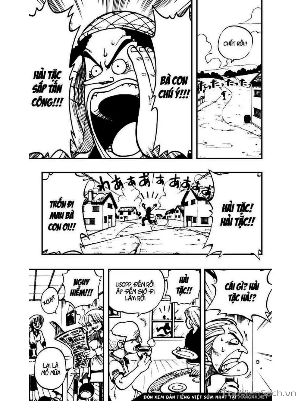 Chapter 23 - Image 5