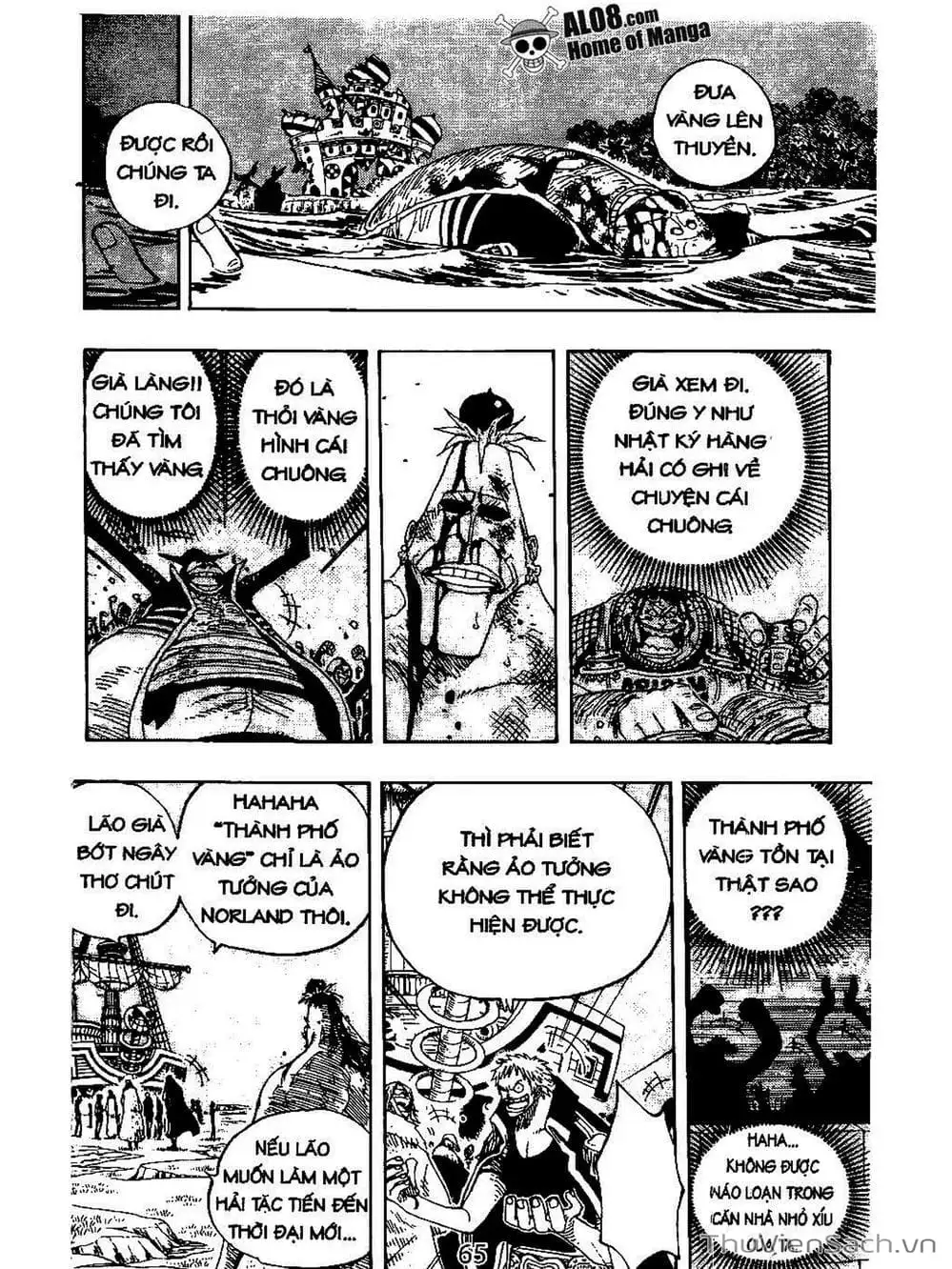 Chapter 231 - Image 13