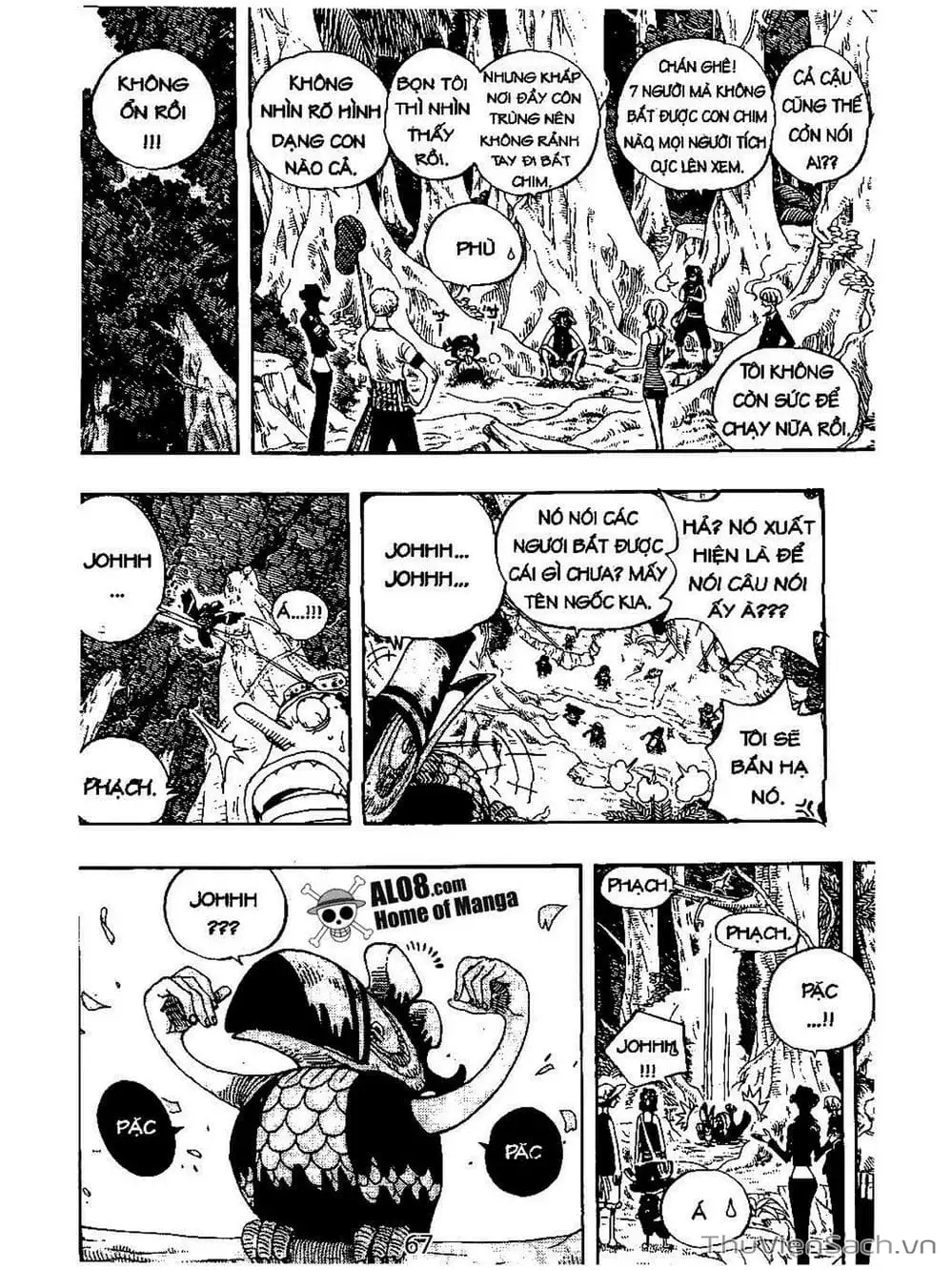 Chapter 231 - Image 15