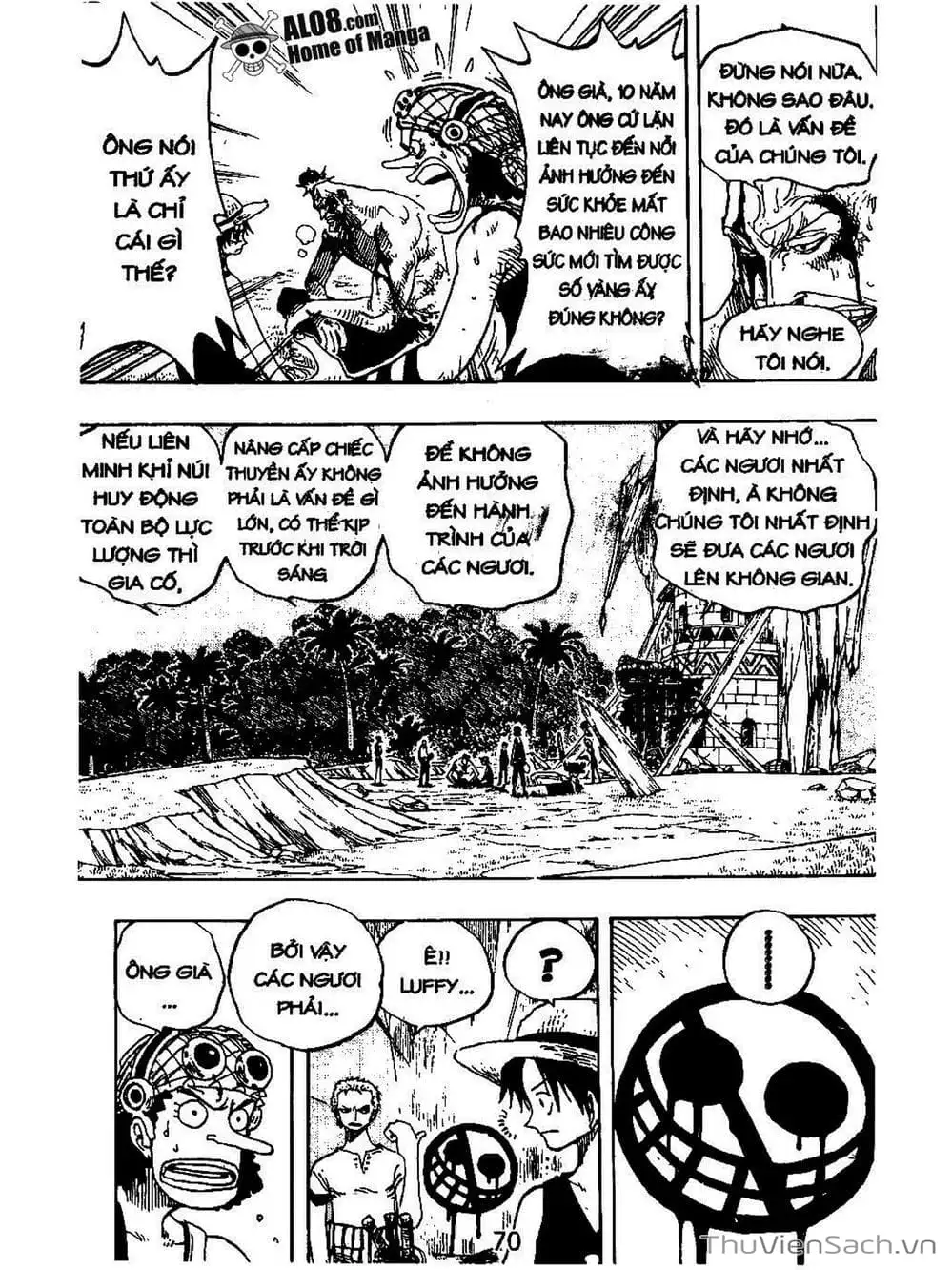 Chapter 231 - Image 18