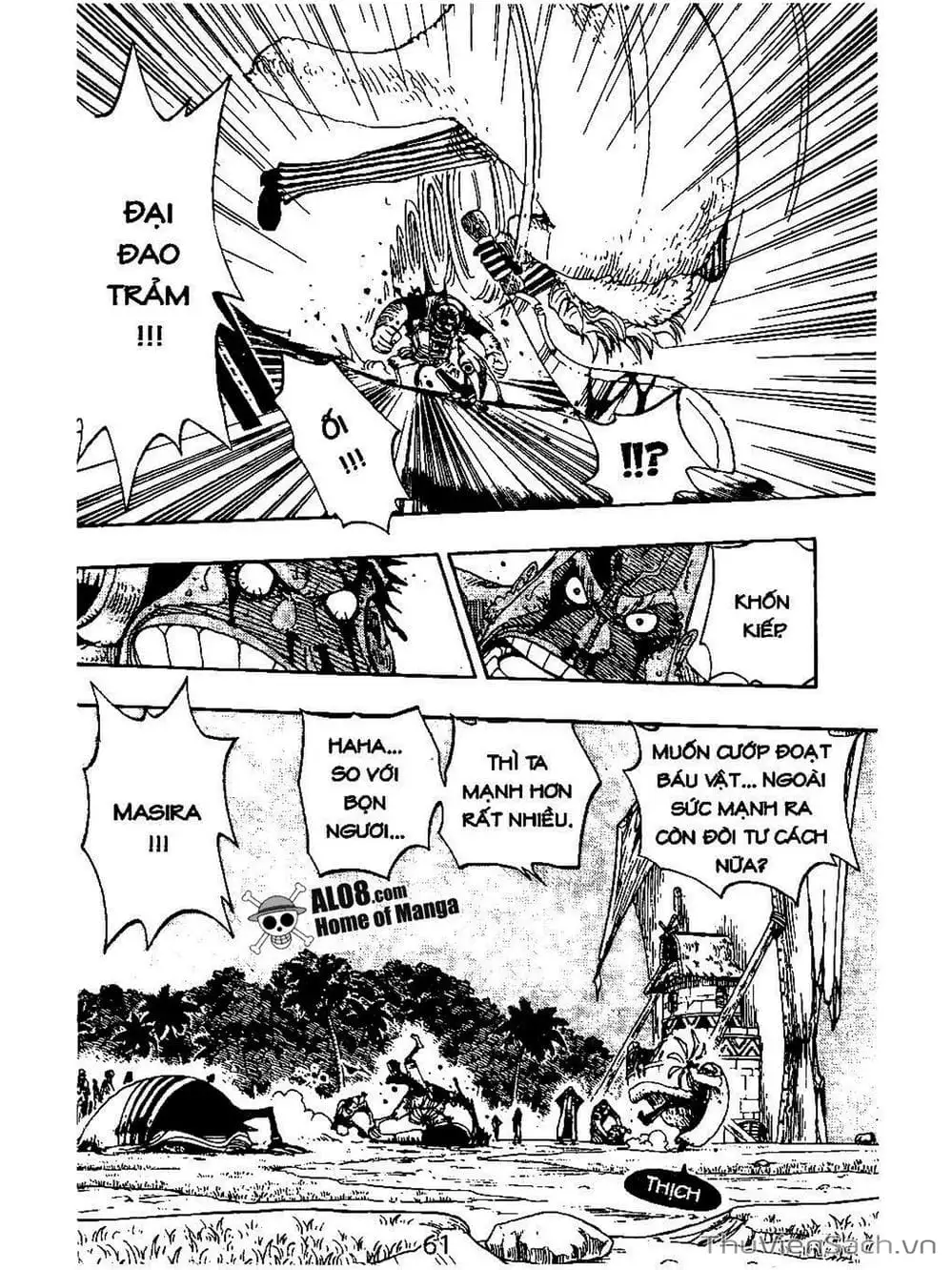 Chapter 231 - Image 9