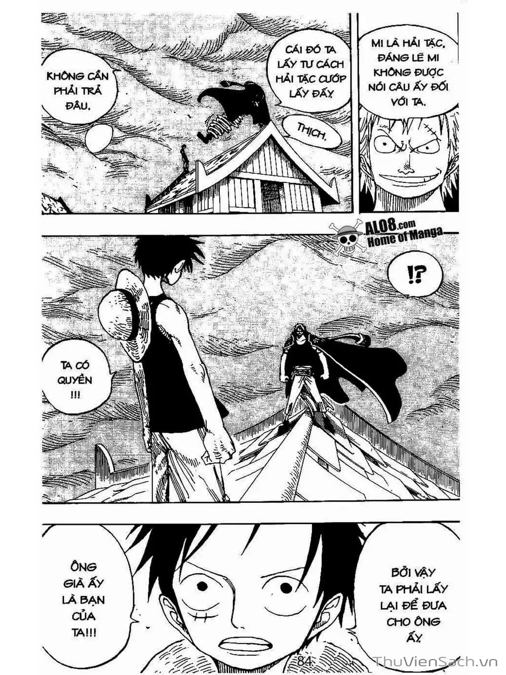 Chapter 232 - Image 12