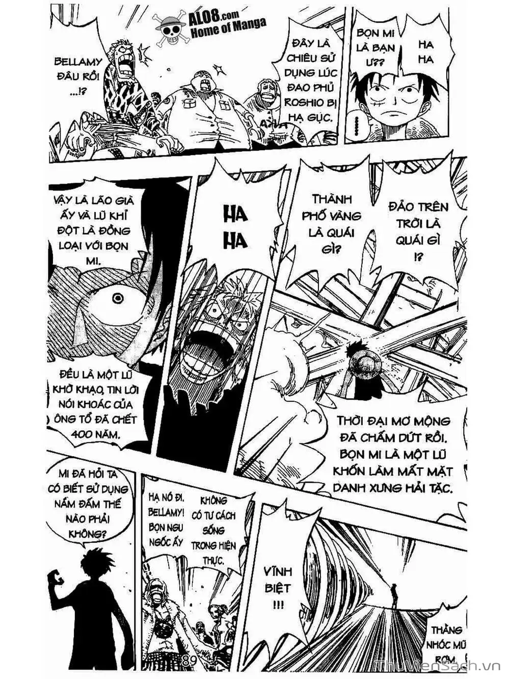 Chapter 232 - Image 17