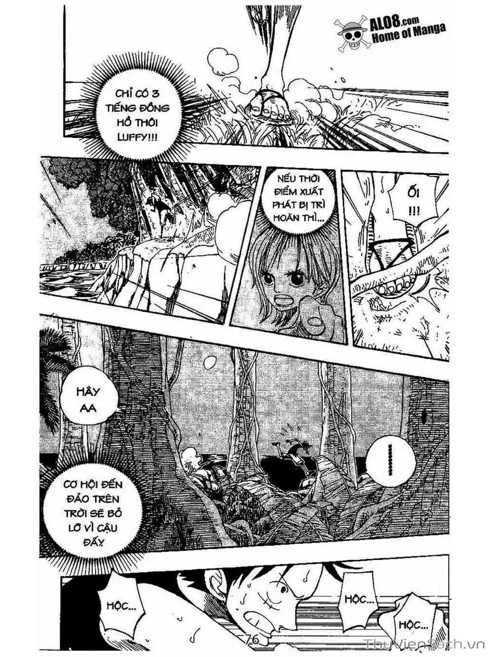 Chapter 232 - Image 4