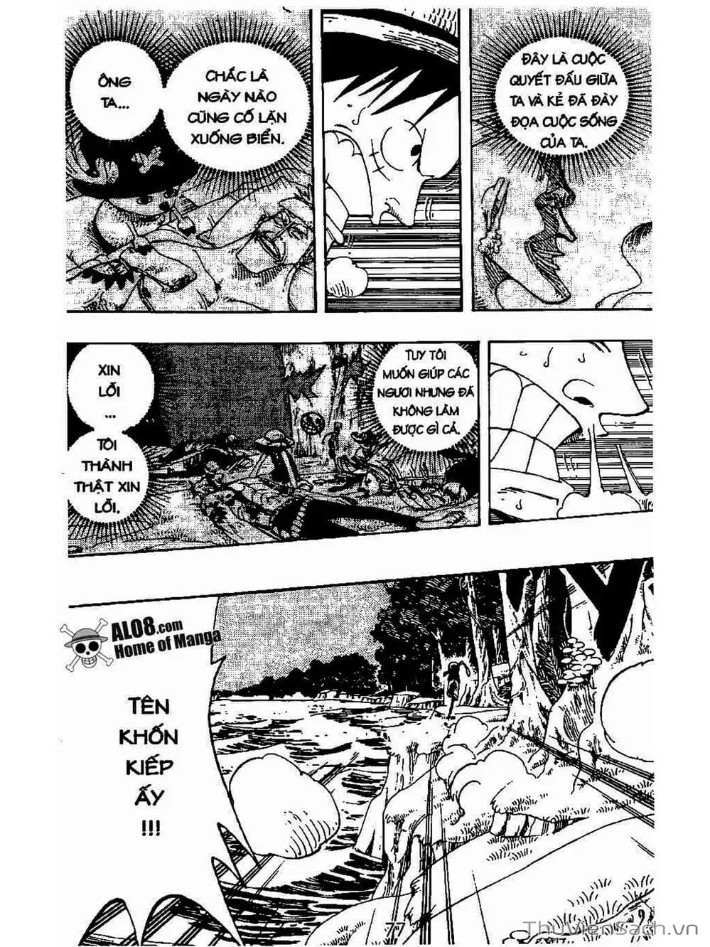 Chapter 232 - Image 5