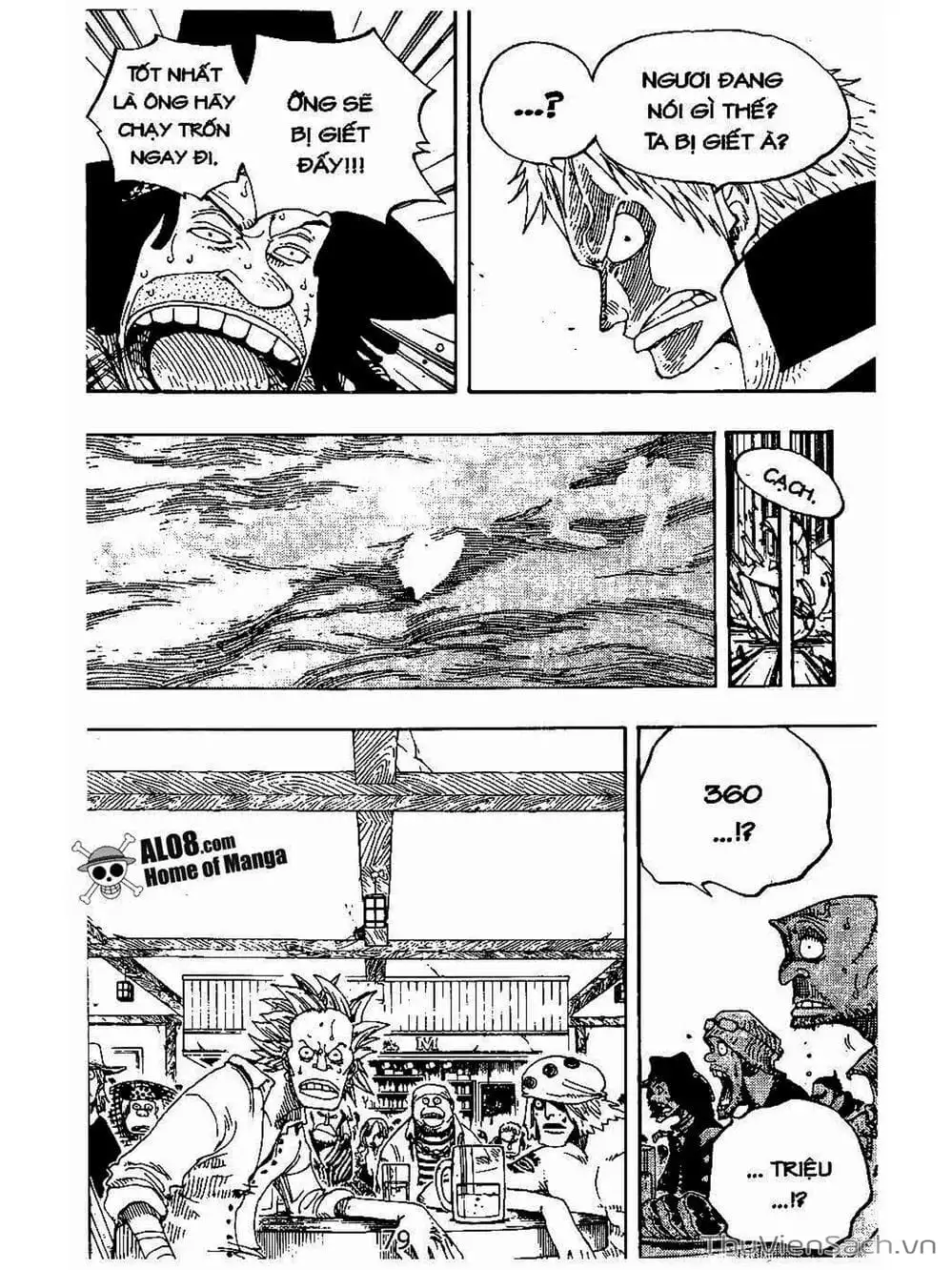 Chapter 232 - Image 7