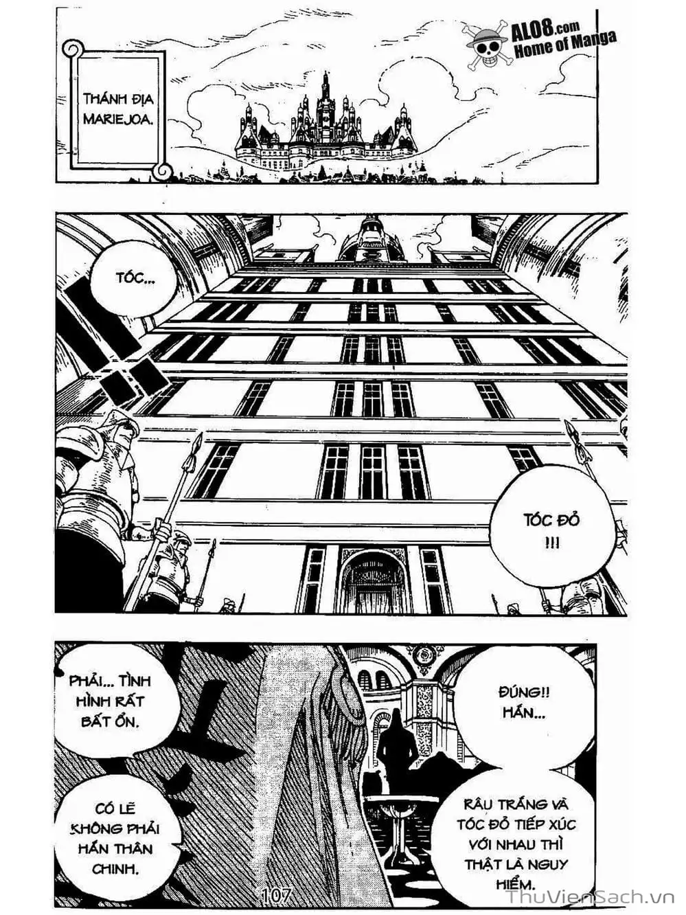 Chapter 233 - Image 15