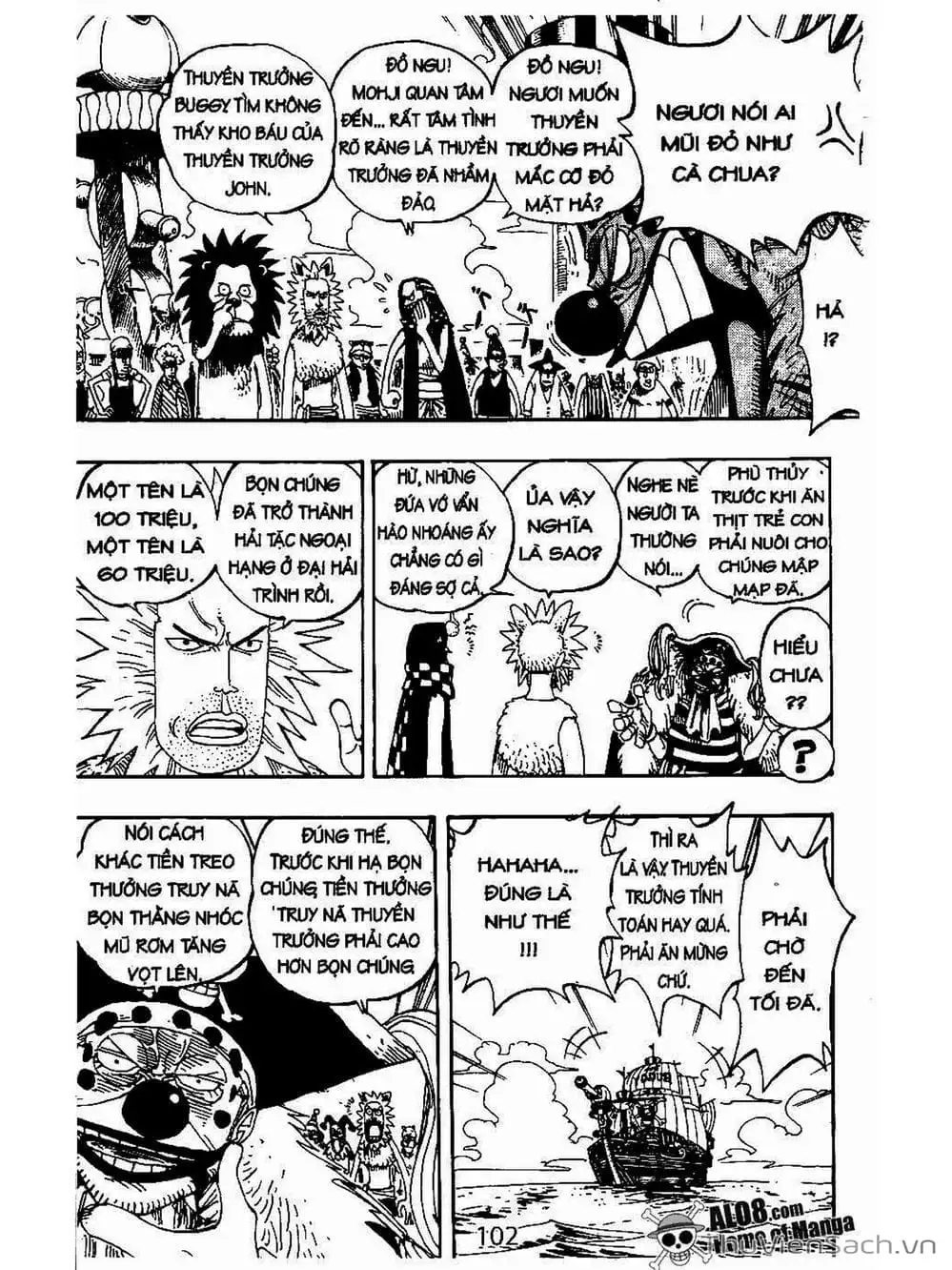 Chapter 233 - Image 10