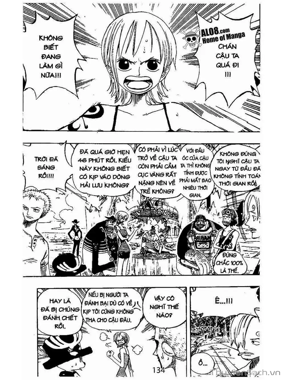 Chapter 235 - Image 2