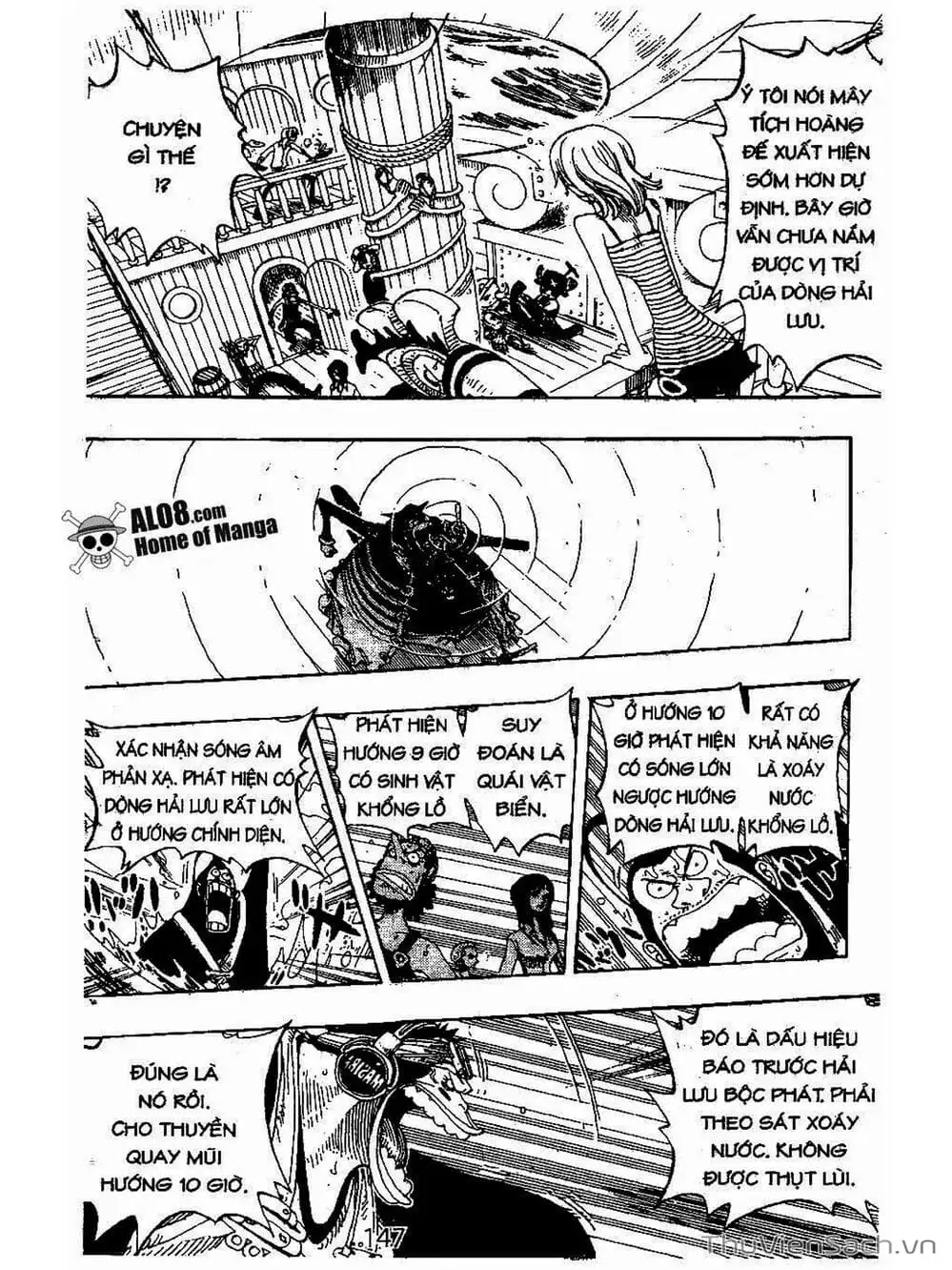 Chapter 235 - Image 15