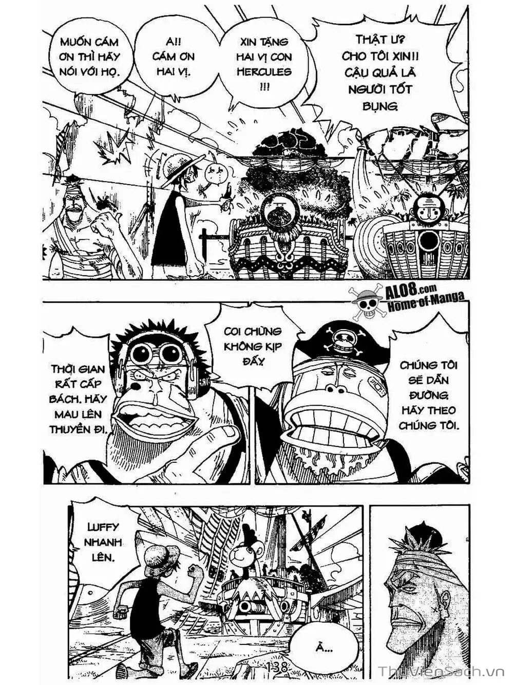 Chapter 235 - Image 6