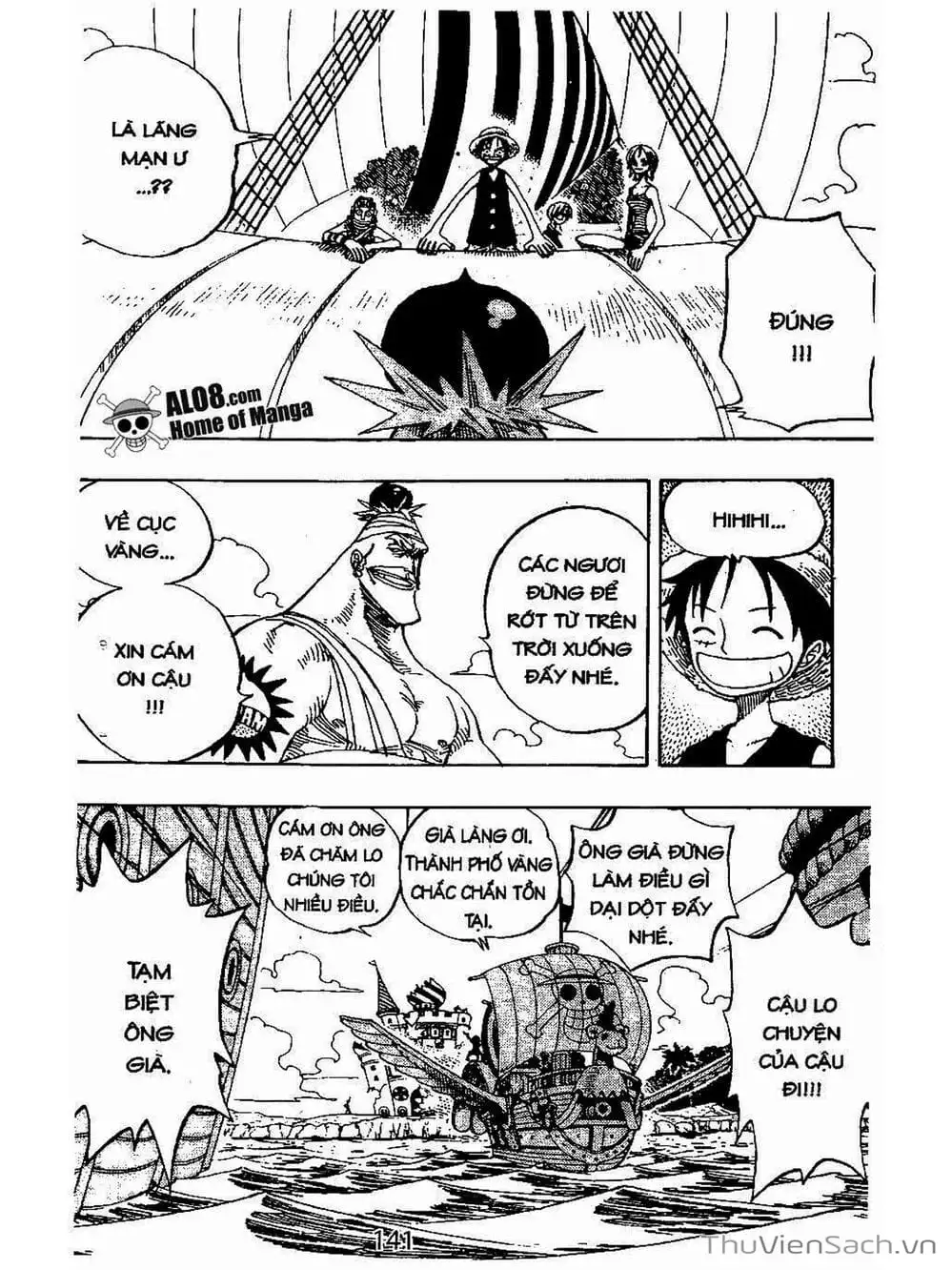Chapter 235 - Image 9
