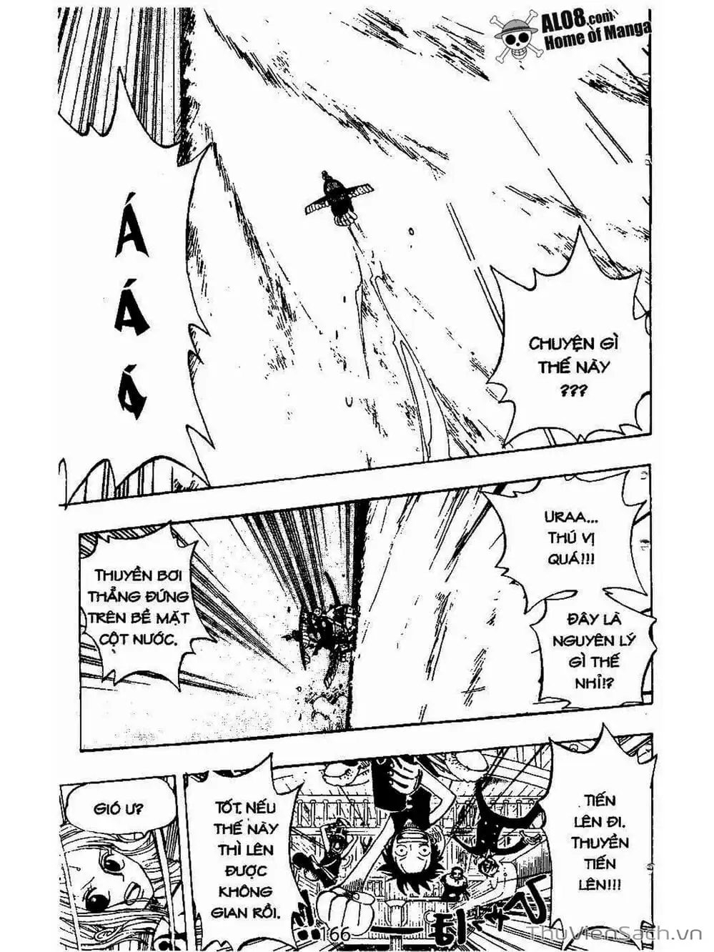 Chapter 236 - Image 14