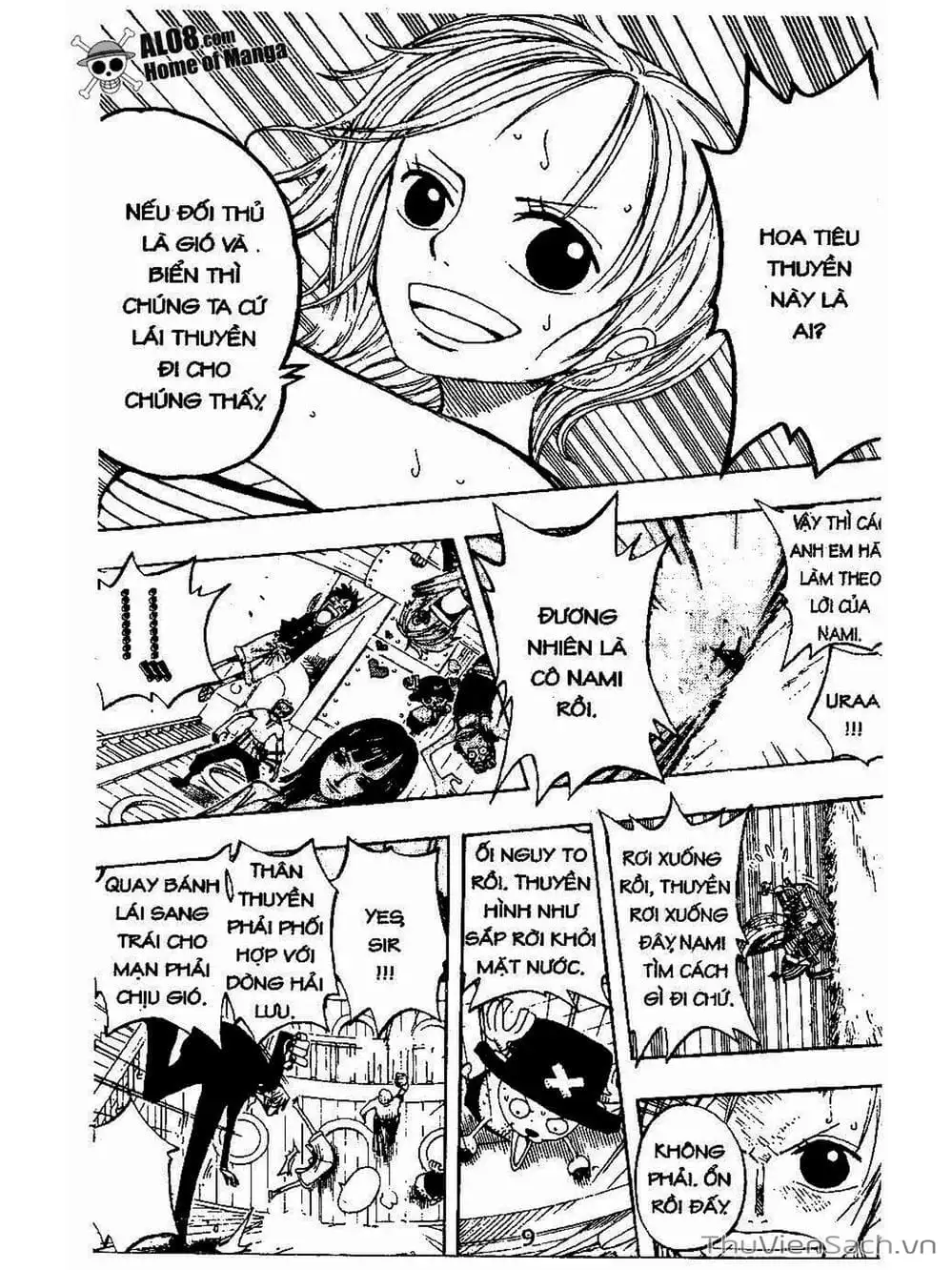 Chapter 236 - Image 17