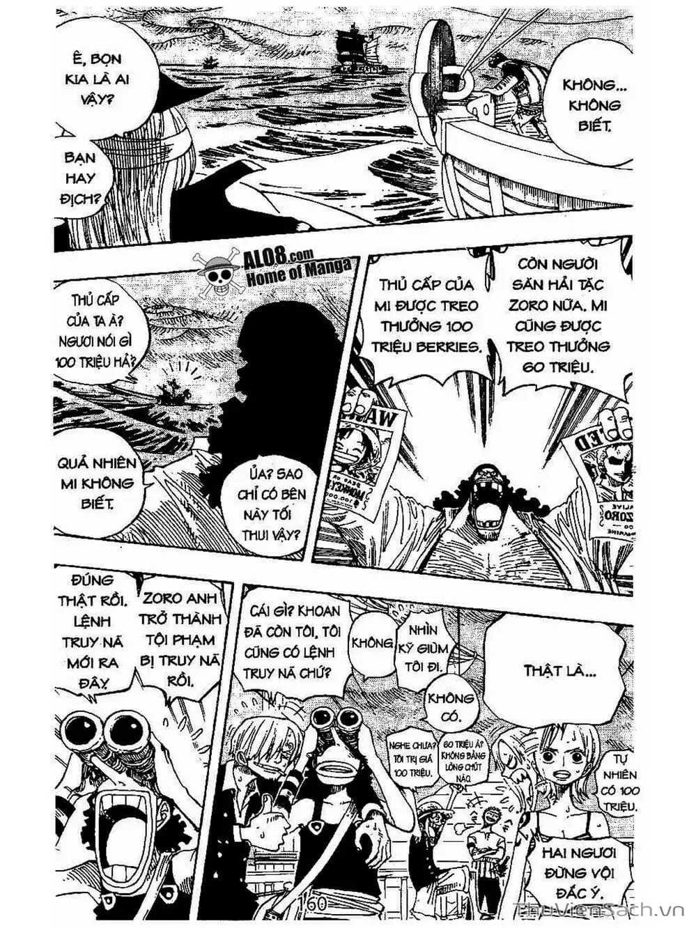 Chapter 236 - Image 8
