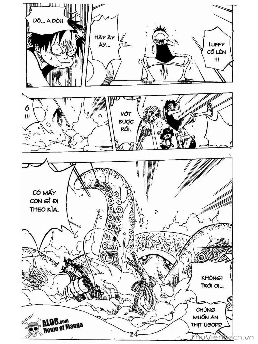 Chapter 237 - Image 12